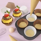 Jumbo Cupcake Liners Natural Muffin Baking Cups 300-count No Smell Food Grade