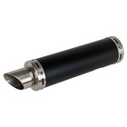 Redcap High Performance Exhaust System Muffler For Gy6 50cc Scooter Moped Black