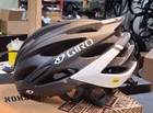 Giro Savant Mips Helmet Med 55-59mm Mtb Blk white Road Gravel New In Box