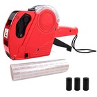 8-digit Price Tag Gun With 5000 White Labels   3 Extra Inkers - Grocery Store To