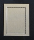 Albania Scott   643 Perfed Vf Og Nh Stamp Cat  135