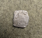Mauryan Empire  ancient India  -- Silver Karshapana