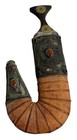Curved Jambiya Or Khanjar Arab Dagger With Inlaid Wood Handle And Leather Sheath