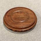 Vintage Chinese Huali Hand Carved Wood Vase Decor Display Stand 5 Inch Diameter
