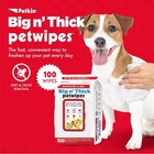 Petkin Pet Wipes For Dogs And Cats - Removes Dirt   Odor  100 Large Wipes