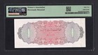 Belize 5 Dollars 1976  P35bs  specimen  Uncirculated Grade 62