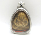 Vintage Rare Brown Thai Phra Sangkajai Happy Buddha Pendant Amulet Thailand