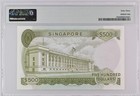 Singapore Orchid 1972 500 A 1 Pmg 63 Sign h s sen Pick 7