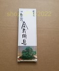 Masakuni Bonsai Tool Tweezers For Bud Picking With Blade 803 Made In Japan