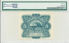 Banque Du Congo Belge Belgian Congo 5 Francs 1947  Pmg  64