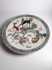 13  Antique Chinese Late Qing Wucai Porcelain Plate Double Dragon    wanli    Mark