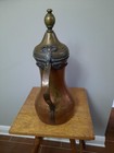 Vintage Dallah  Arab Coffee Pot  Brass W  Beautiful Patina 