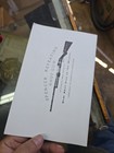 Bannerman 1889 Guns   Surplus Goods Catalog
