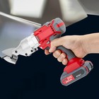 Electric Metal Cutting Shears Sheet Shear Tin Snips Heavy Duty Cutter Power Tool