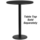 Kratos 47k-026 Round Restaurant Table Base - 42  Bar Height  18  Diam  Base