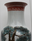 Old Antique Chinese Painted Figures Porcelain Vase Marked China
