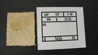 Japan Scott  137 Mh F-vf Lot  81426