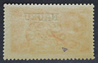 Nauru Sg22 1916 Kgv 5 - Bright Carmine  Mint Mlh  Cat   120