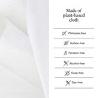 Makeup Remover Towelettes Daily Single Face Wipes 20 Ct
