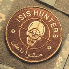 Inherent Resolve Oir Green Berets Sp Ops Oda Burdock-v  lkr   Patch  Isis Hunter
