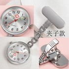 Nurse Fob Watch Women Medical Pocket Clip Quartz Pendant