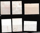 Yemen Stamps A Lot 