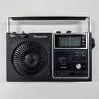 Vintage Panasonic Rf 1080 Am fm Broadband Radio-tested Works W  Cable - Video