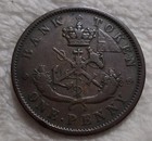 1852 Bank Of Upper Canada One  Penny Token  