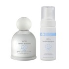 Jafra Tender Moments Baby Cologne Unisex 3 3 Fl Oz Choose Your Favorite