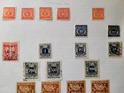 Poland Pages--49 Mostly Mint Dues   Officials  1919-1954  Scott Catalog    22 85