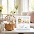 My First Easter Picture Frame  Baby Keepsake Holiday Photo  Display Gift For    