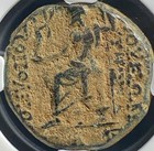 Ngc Ancient Greek Coin Genuine 65bc-38bc Zeus Seated Greece Under Roman Rule