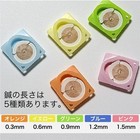  set Of 2  Seirin Pyonex Acupuncture Patch 1 5mm 100 Pcs Pink X 2 Set  Japan