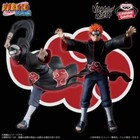  pre Order  Naruto Shippuden Vibration Stars Kakuzu Figure Banpresto Japan Anime