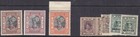 Bc Stamps  India   States 1871-1937 M u