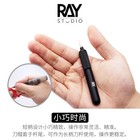 Ray Tinygo Model Stepped Scraper For Model Making Edge Step Scraper Hobby Tool