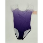 Ballet Rosa Solange Ombre Purple Ombre Short Sleeve Leotard Dance Gymnastics 12a