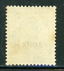 Bahrain 4 Sg4 Mh 1933 1a Brn Kgv Ovpt  bahrain  Cv 14