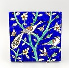 Vintage Pottery Art Tile Blue Peacock Birds Jerusalem 6    X 6   