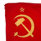 Vintage 1940s Soviet Union Ussr Flag 10x13  Wwii Era Cccp Hammer Sickle Banner