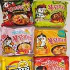 Samyang Buldak Cheese Hot Chicken Flavor Ramen Korean Spicy Noodles 5 Pack