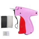 Tag Gun Clothing Price Garment Label Tagging Tagger With 1000 Glue Needle