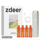 Zdeer Smart Electric Oral Spray  Breath Freshener  Rechargeable Oralcare Mist 