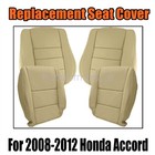 For 2008-2012 Honda Accord Driver   Passenger Bottom Top Leather Seat Cover Tan