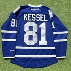 Toronto Maple Leafs Phil Kessel Reebok Jersey Size Small S Oversized Nhl Hockey