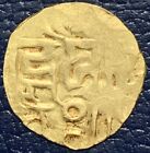 Kalachuris Of Tripuri Gold 4 1 2 Masha Gangeya Deva Ca 1015-1040 Earlier Style