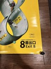 Authentic Double Sided Theater Used Exit 8 Theatrical Movie Poster 27x40 