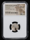 Paphlagonia Sinope Ar Drachm Ancient Greek Silver Coin 4th Century Bc  Ngc Ch Vf