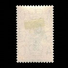 Cayman Islands  Scott 153  Cayman Parrot  1962  Mh  108743