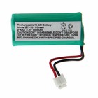 Home Cordless Phone Battery For Uniden Bt-1011 Bt-1018 Bt101 Ni-mh 2 4v 800mah